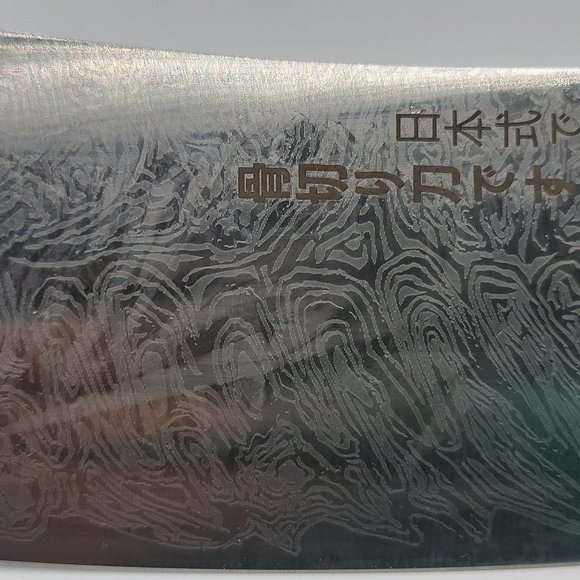 Knives Kitchen Household Chef Special Cutting Meat Bone Japanese Style NEW - Picture 5 of 12